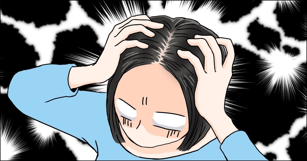 いま一番気になっている髪の悩みはどれ？