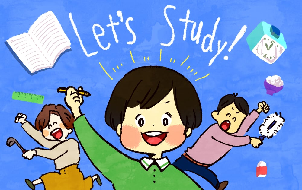 園や学校以外で英語を学んでいるお子さんをお持ちのママに質問です。お子さんはいつ頃から教材やスクールなどで英語を学び始めましたか？