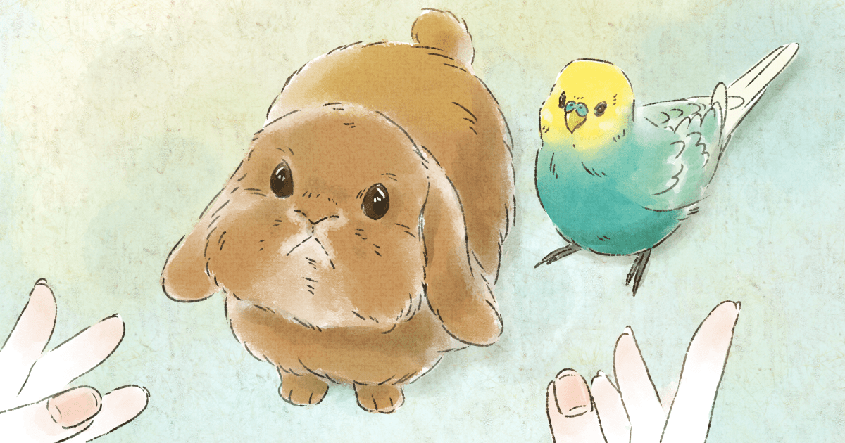 大切な家族の一員として一緒に暮らしている方も多いのでは？　犬や猫、小動物など、あなたは今ペットを飼っていますか？