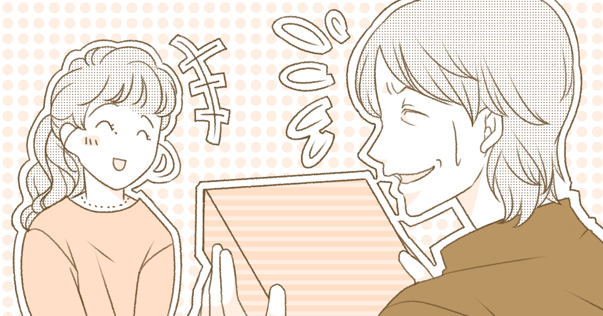 お世話になった方へ一年の感謝を込めて贈るお歳暮。みなさんは個人的にお歳暮や冬のギフトを誰かに贈ることはありますか？