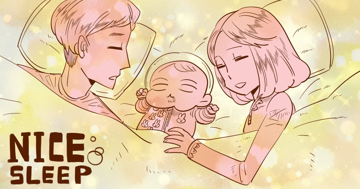 日本では「北枕」が縁起が悪いとも言われ気にされる方、間取りや家具の配置により必然的にその方向に頭を向けて寝なくてはならない方もいらっしゃるでしょう。あなたはどの方角に枕を置いて寝ていますか？おおよその方向を教えて。