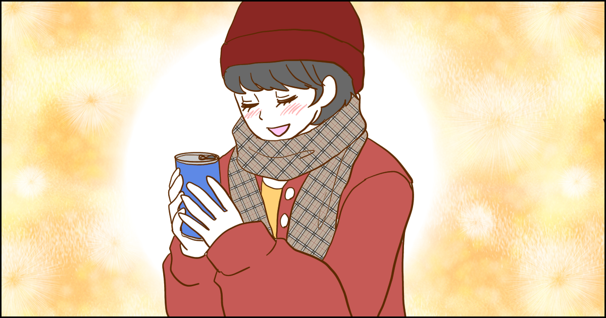 防寒や夏場の冷房の冷え対策、生理痛の緩和、血行促進など……あなたは使い捨てカイロを使いますか？