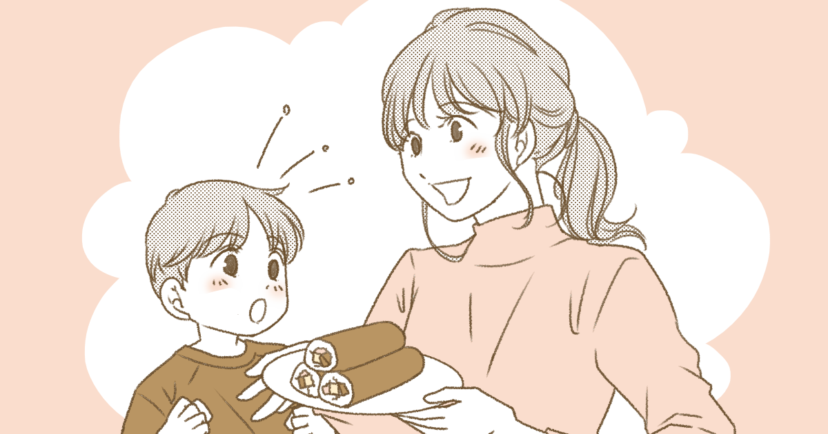 節分に恵方を向いて食べることで福を呼べるという恵方巻。2026年は2月3日（火）が節分で恵方は南南東だそうですが、あなたは恵方巻きを食べますか？