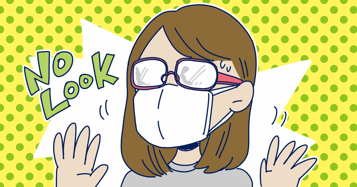 くしゃみや鼻水、目のかゆみや肌荒れ、倦怠感など……冬が終わり暖かくなるのは嬉しいけれど花粉症の人にとっては憂鬱な季節の到来に。あなたは花粉症ですか？近いものを教えて。