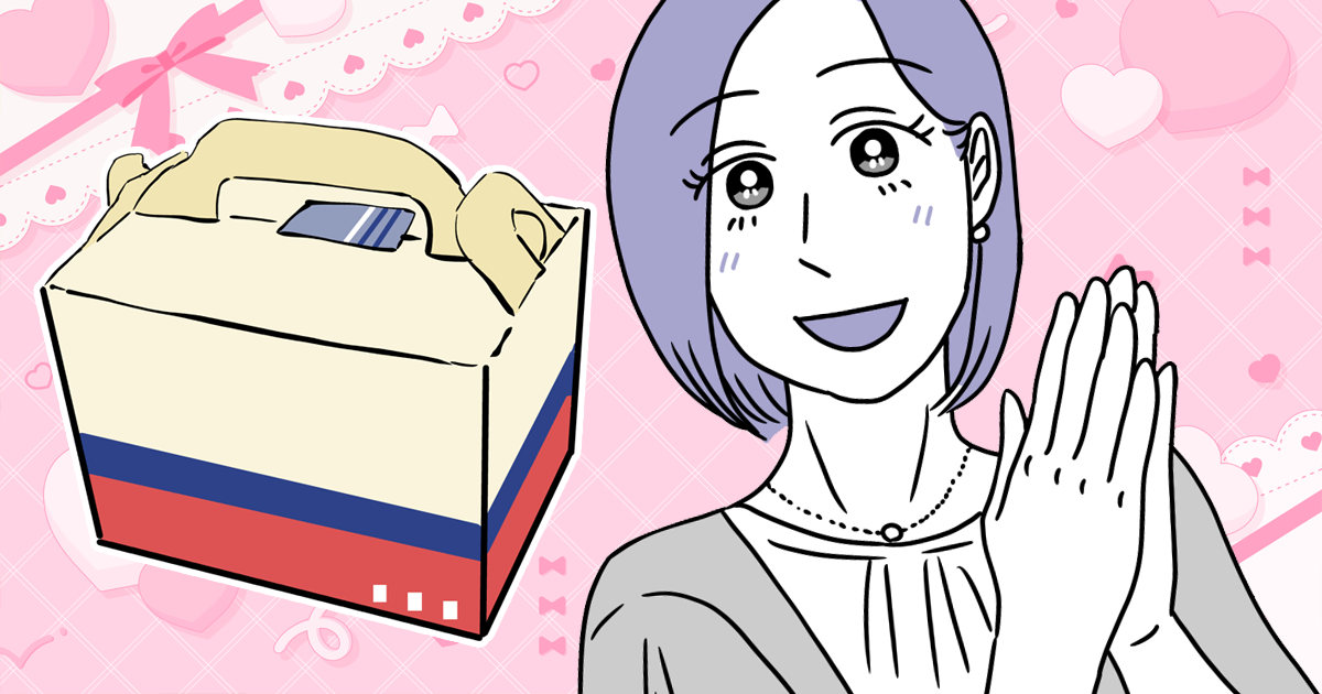 みなさんはお菓子を食べることはありますか？もし食べる場合、洋菓子と和菓子のどちらを好んで食べることが多いですか？