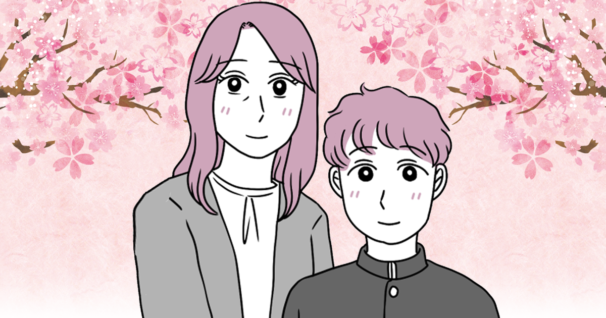 入園・入学や異動など、環境が変わる人も多いこの時期。あなた自身やご家族に変化はありましたか？