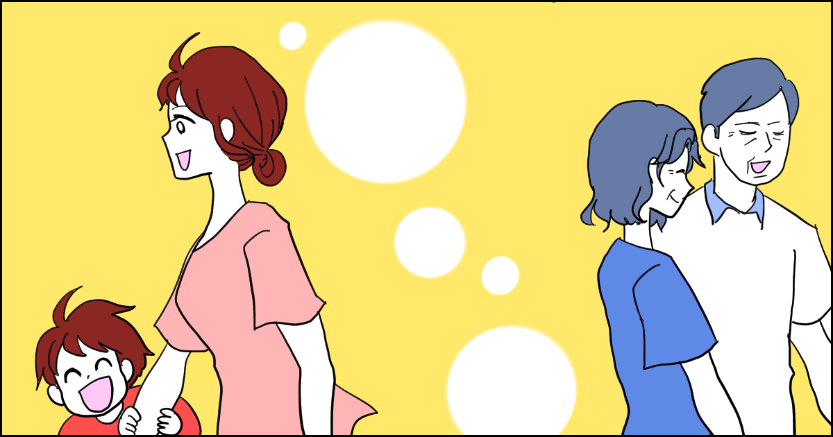 義家族との付き合い方って、人それぞれで正解がないですよね。 近すぎると気を使うし、遠すぎると気まずいことも…。 あなたと義家族は、どんな距離感ですか？