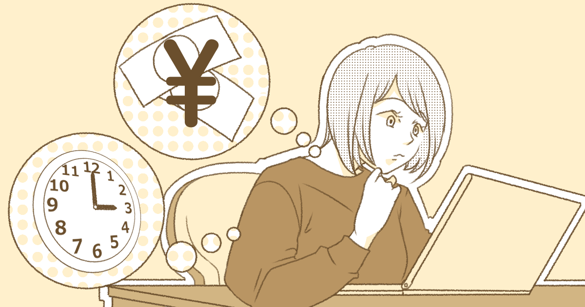 働き方って、現実とのバランスで選んでいる人も多いですよね。 もし条件や環境を気にしなくていいとしたら、「本当はこうしたい」という働き方はありますか？