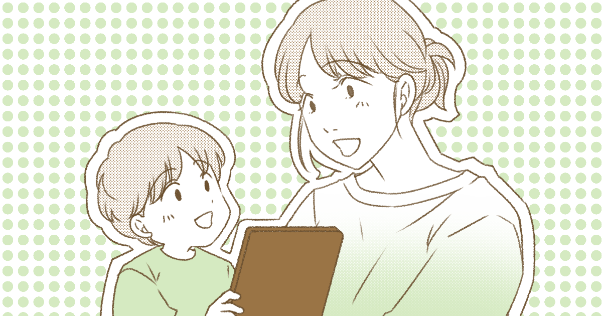 子供の写真をSNSに載せていますか？成長記録として残したい気持ちと、プライバシーの心配。 どこまで載せるか、家庭ごとに考え方が分かれますよね。 あなたのスタンスに近いものはどれですか？