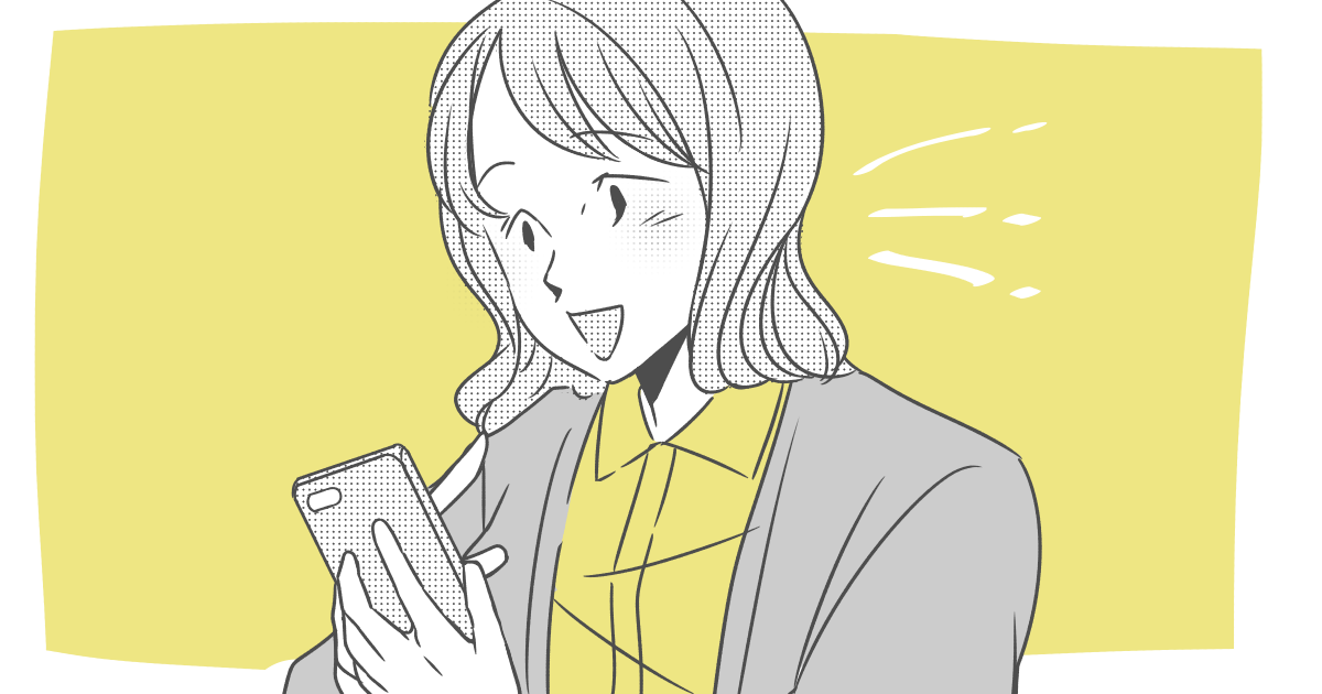 SNSとして話題になったThreads。見る専門の人もいれば、投稿している人、もう使わなくなった人もいそうですよね。みなさんは使っていますか？