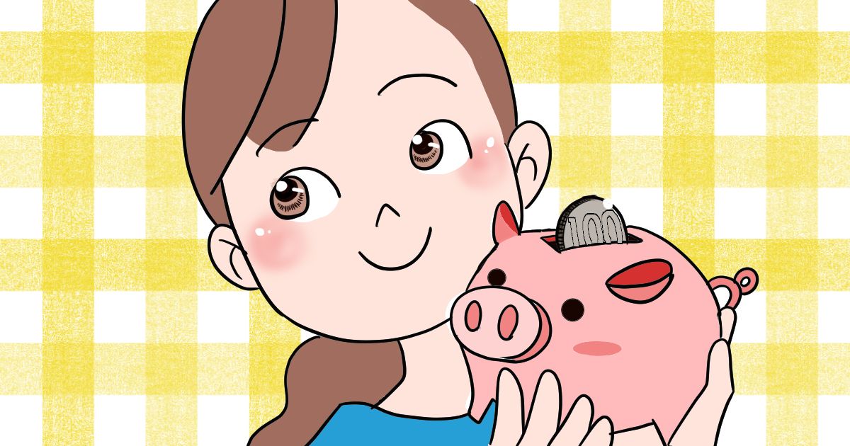 ボーナスや思いがけない臨時収入が入ったら、まず何に使いたいですか？ 今の気分に一番近いものを選んでください。