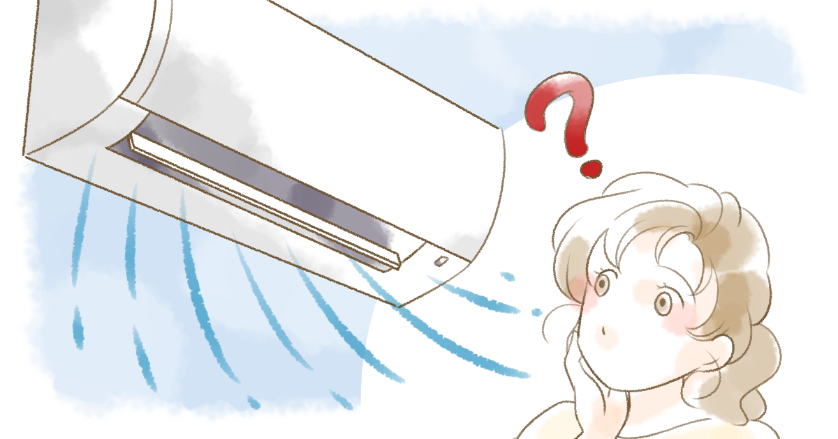 冷房をつけ始めるタイミングは地域や体質によっても違いそう。みなさんは今年、いつ頃から冷房を使い始めましたか？