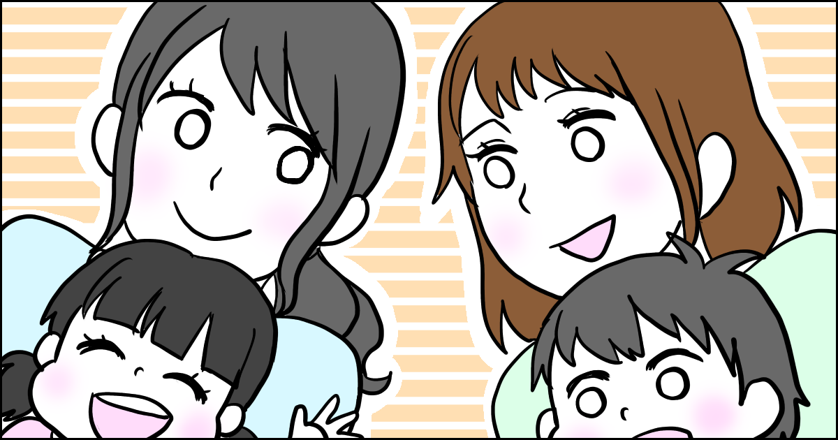 ママ友との付き合いでは、予定を断ったり、本音を言えなかったりする場面もありますよね。ママ友に嘘をついたことはありますか？