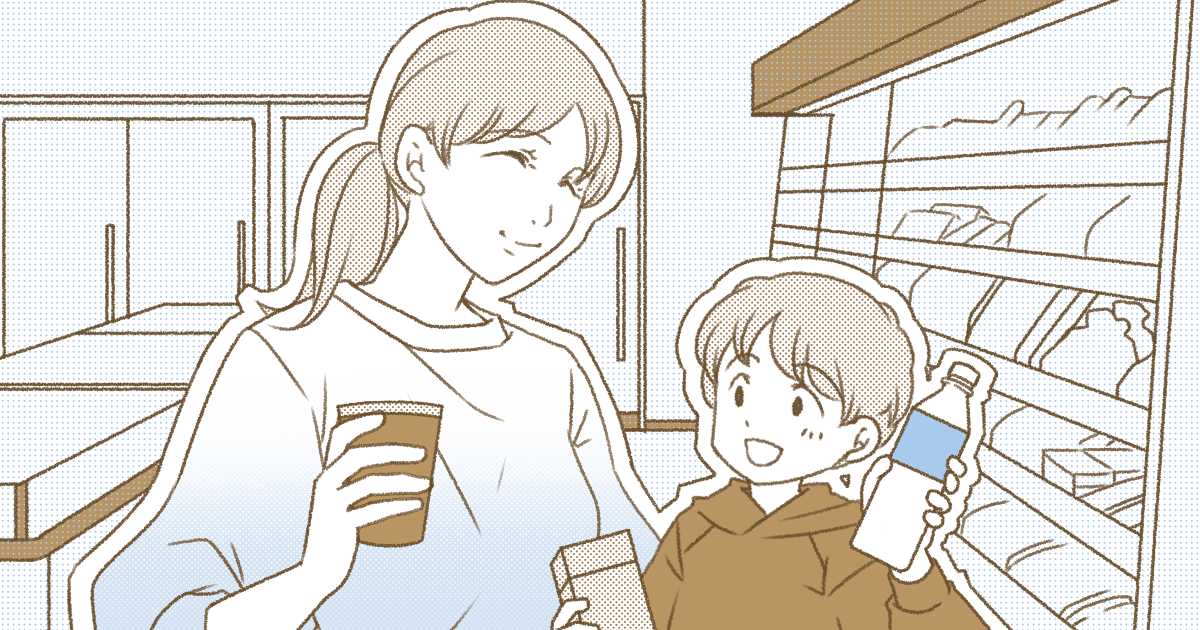 暑い季節は、水分補給が欠かせませんよね。家で一番よく飲んでいる飲み物は何ですか？