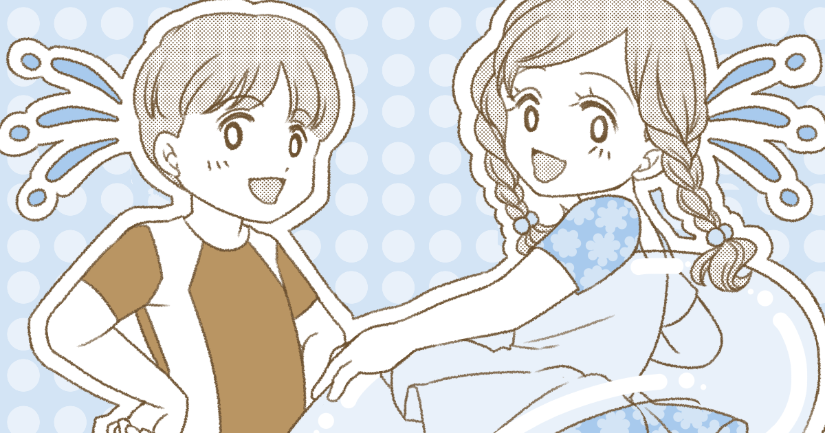 夏は外遊びやプールなど、紫外線を浴びる機会が増えますよね。子どもは日焼け止めをどのくらい使っていますか？