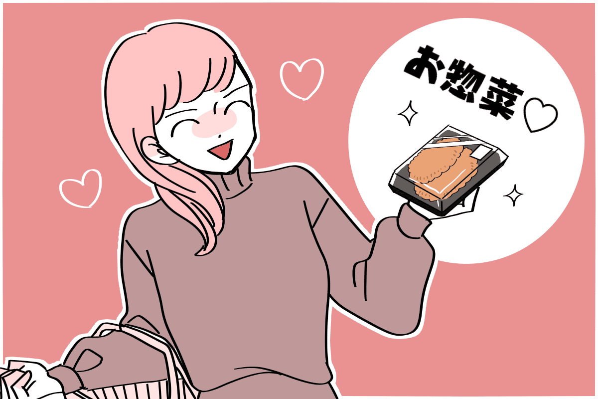 忙しい日や疲れた日は、お惣菜や冷凍食品を活用する家庭もありますよね。みなさんはどのくらい利用していますか？