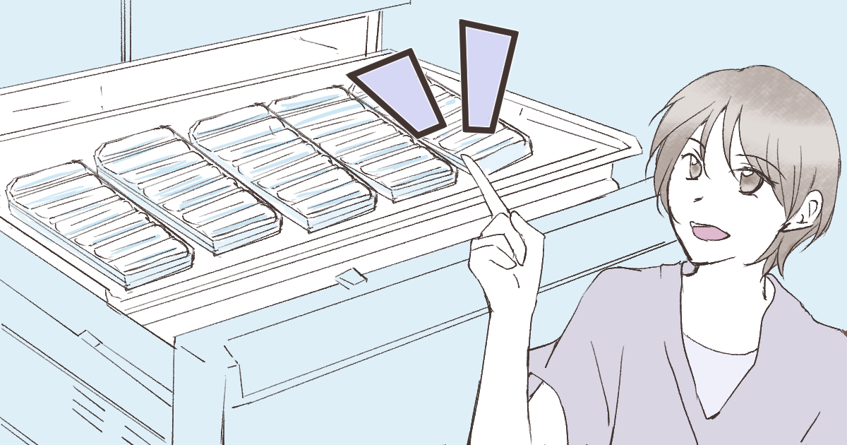 忙しい日のごはんやお弁当など、冷凍食品があると助かることもありますよね。 みんなの家庭では、冷凍食品をどのくらい使ってる？