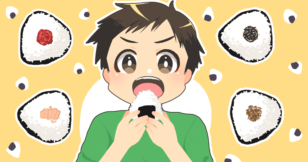 毎日のように食べるお米ですが、家族の人数や食べる量によって消費ペースは違いますよね。 みんなの家庭では、5kgのお米は何日くらいでなくなる？